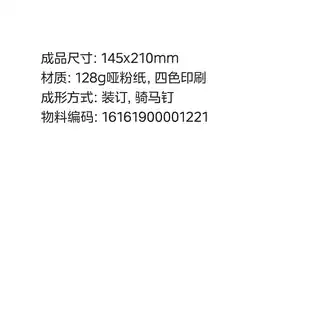 Midea美的 电蒸锅无MZ-ZGS352202产品货号ZGS352202GB